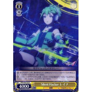 ヴァイスシュヴァルツ プレミアムブースター マクロスΔ “天才”マックス