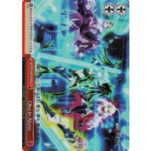 コナミデジタルエンタテインメント 遊戯王 第11期 DP25-JP023 フルール