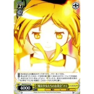 ヴァイスシュヴァルツ マギアレコード 魔法少女まどか☆マギカ外伝