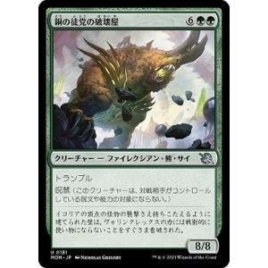 遊戯王オフィシャルカードゲーム デュエルモンスターズ 遊戯王カード