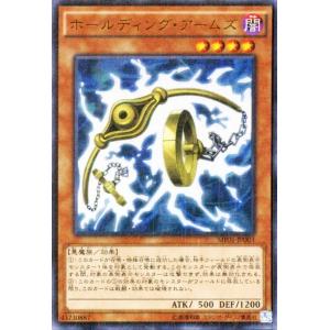 遊戯王オフィシャルカードゲーム デュエルモンスターズ 遊戯王カード