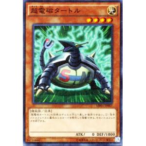 カードファイト!!ヴァンガード　未来のヒーロー　ルル　EXS card-museum_dz-bt09-exs05-exs