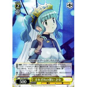 ヴァイスシュヴァルツ マギアレコード 魔法少女まどか☆マギカ