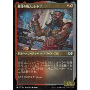 遊戯王オフィシャルカードゲーム デュエルモンスターズ 遊戯王カード