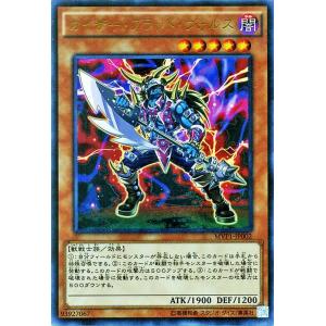 ヴァイスシュヴァルツ 角川スニーカー文庫 猪突猛進 ハルヒ(RR