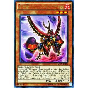 遊戯王 ダークサイドの商品一覧 通販 Yahoo ショッピング