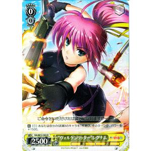 カードミュージアム Yahoo 店 魔法少女リリカルなのはa S ブースターパック Yahoo ショッピング