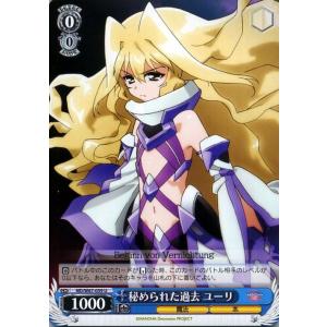 ヴァイスシュヴァルツ 魔法少女リリカルなのは Detonation 忘れ得ぬ