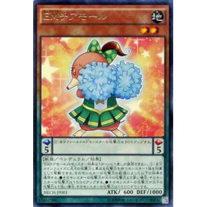 遊戯王オフィシャルカードゲーム デュエルモンスターズ 遊戯王 運命の