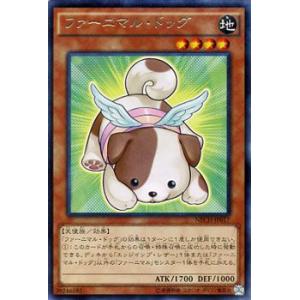 遊戯王オフィシャルカードゲーム デュエルモンスターズ 遊戯王 運命の