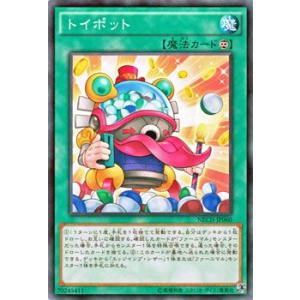 魔轟神ルリー　25th シークレット　デモンスミス　ターミナルワールド2 TW02】魔轟神ルリーの絵違いは25thシークレットレアのみで収録