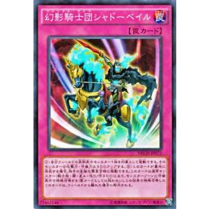 遊戯王OCG ネクスト・チャレンジャーズ Amazon.co.jp: 遊戯王アーク・ファイブ OCG ネクスト・チャレンジャー