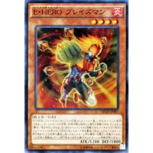 MTG□日本語版□ 《指輪物語:中つ国の伝承 統率者デッキ 食べ物と仲間