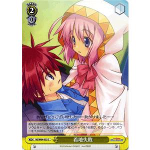 カードミュージアム Yahoo 店 魔法少女リリカルなのはstrikers ブースターパック Yahoo ショッピング