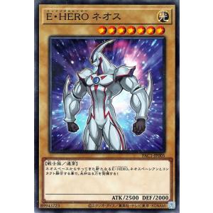 遊戯王カード Ｅ・ＨＥＲＯ ネオス(ノーマルパラレル) プリズマティック・アート・コレクション（PA...