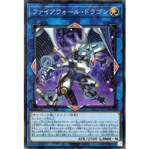 遊戯王オフィシャルカードゲーム デュエルモンスターズ 遊戯王カード