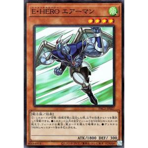 遊戯王オフィシャルカードゲーム デュエルモンスターズ 遊戯王カード