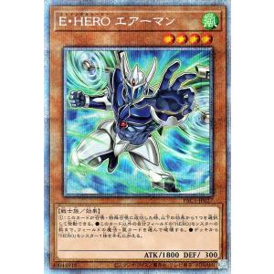 E-HERO トレーディングカードセット 遊戯王オフィシャルカードゲーム デュエルモンスターズ 遊戯王