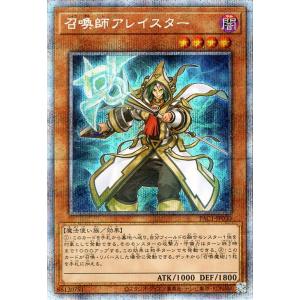 遊戯王オフィシャルカードゲーム デュエルモンスターズ 遊戯王