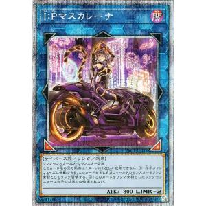 遊戯王オフィシャルカードゲーム デュエルモンスターズ 遊戯王カード