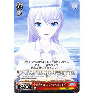 ヴァイスシュヴァルツ 初音ミク -Project DIVA- X HD 鏡音リン