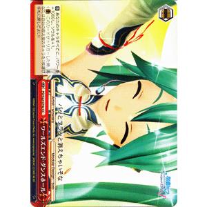 ヴァイスシュヴァルツ PJS/S109-093 風に舞う花びらの中で 初音ミク (R