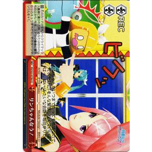 Pokemon 【PSA9鑑定品】ポッチャマ【CHR】{052/049} : 南葉