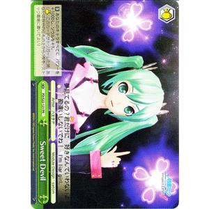 ヴァイスシュヴァルツ 魔法少女まどか☆マギカ「まどか＆ほむら