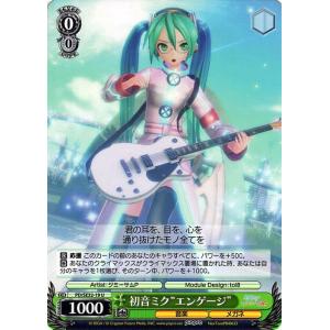 初音ミク　projectDIVA　f　重音テト　ヴァイスシュヴァルツ ヴァイスシュヴァルツ 初音ミク -Project DIVA- f / 重音テト