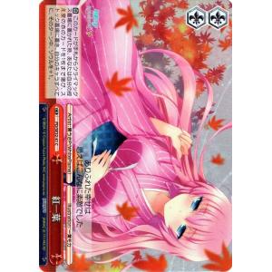 ヴァイスシュヴァルツ プロジェクトセカイ カラフルステージ！ feat