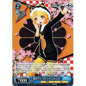 WS 怪獣8号 第3の戦力 四ノ宮キコル SP サイン トレカ WS 怪獣8号 第3の戦力 四ノ宮キコル SP サイン - メルカリ