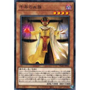 遊戯王オフィシャルカードゲーム デュエルモンスターズ 遊戯王 遊戯王オフィシャルカードゲーム デュエルモンスターズ 遊戯王