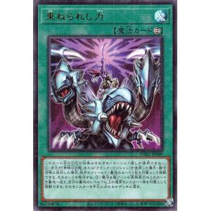 遊戯王オフィシャルカードゲーム デュエルモンスターズ 遊戯王 遊戯王オフィシャルカードゲーム デュエルモンスターズ 遊戯王