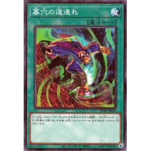 遊戯王オフィシャルカードゲーム デュエルモンスターズ 遊戯王 遊戯王オフィシャルカードゲーム デュエルモンスターズ 遊戯王