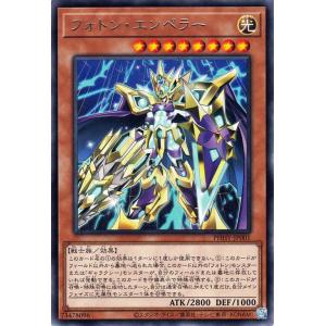 遊戯王オフィシャルカードゲーム デュエルモンスターズ 遊戯王 遊戯王オフィシャルカードゲーム デュエルモンスターズ 遊戯王