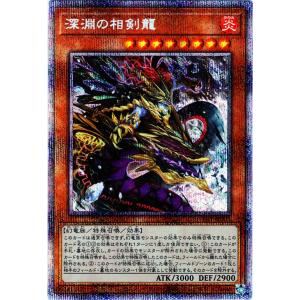 遊戯王オフィシャルカードゲーム デュエルモンスターズ 遊戯王 遊戯王オフィシャルカードゲーム デュエルモンスターズ 遊戯王