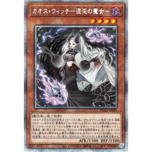 ヴァイスシュヴァルツ アズールレーン Vol.2 キアサージ(R) AZL