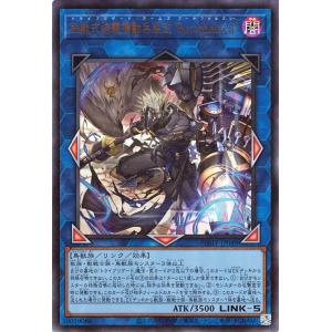 遊戯王オフィシャルカードゲーム デュエルモンスターズ 遊戯王 遊戯王オフィシャルカードゲーム デュエルモンスターズ 遊戯王