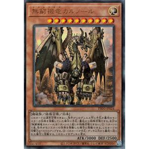 hololive OFFICIAL CARD GAME オフィシャルホロカコレクション-PC