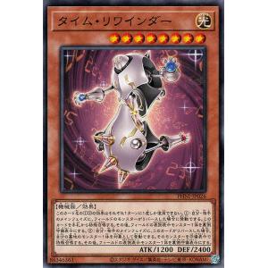 遊戯王オフィシャルカードゲーム デュエルモンスターズ 遊戯王カード