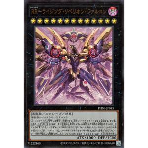 清冽の水霊使いエリア　25th Amazon.co.jp: 遊戯王カード 水霊媒師エリア(25th シークレットレア