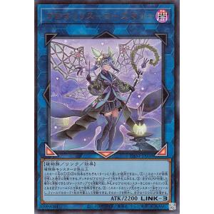 遊戯王オフィシャルカードゲーム デュエルモンスターズ 遊戯王カード