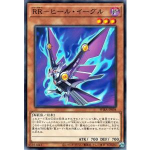 遊戯王オフィシャルカードゲーム デュエルモンスターズ 遊戯王カード