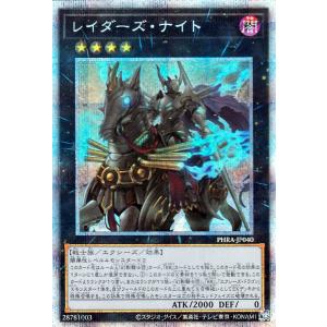 ヴァイスシュヴァルツ 勝利の女神：NIKKE スノーホワイト：イノセント
