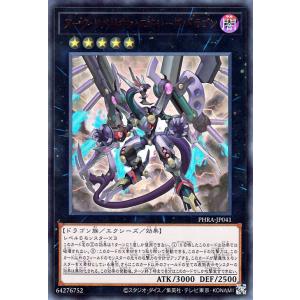 遊戯王オフィシャルカードゲーム デュエルモンスターズ 遊戯王 BC-59