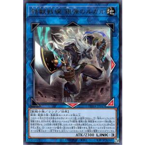 金子千尋　スペシャルカード（プロ野球チップス2015） WL-02 金子千尋 (オリックス・バファローズ)】カルビー 2015プロ