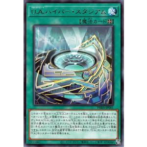 遊戯王オフィシャルカードゲーム デュエルモンスターズ 遊戯王