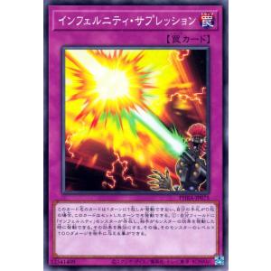 遊戯王オフィシャルカードゲーム デュエルモンスターズ 遊戯王カード