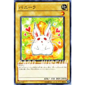 遊戯王カード バニーラ / フォトン・ショックウェーブ(PHSW) / シングルカード