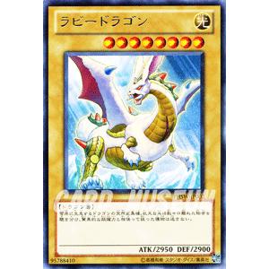 遊戯王オフィシャルカードゲーム デュエルモンスターズ 遊戯王カード